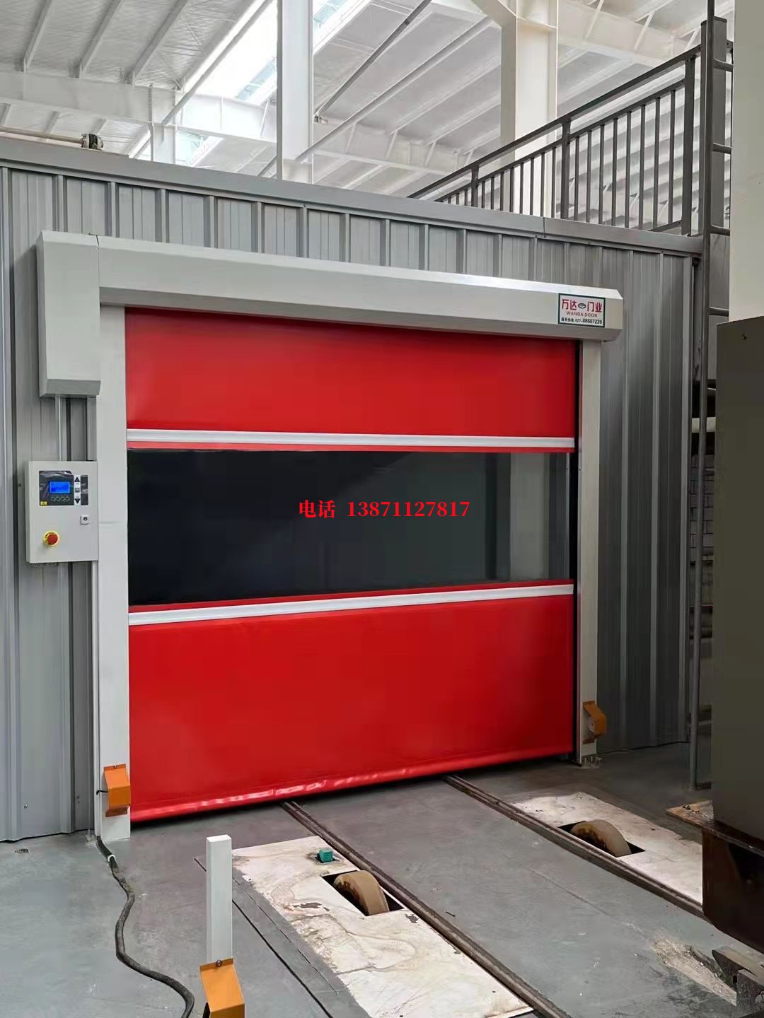 平鲁焊接工作站安全门